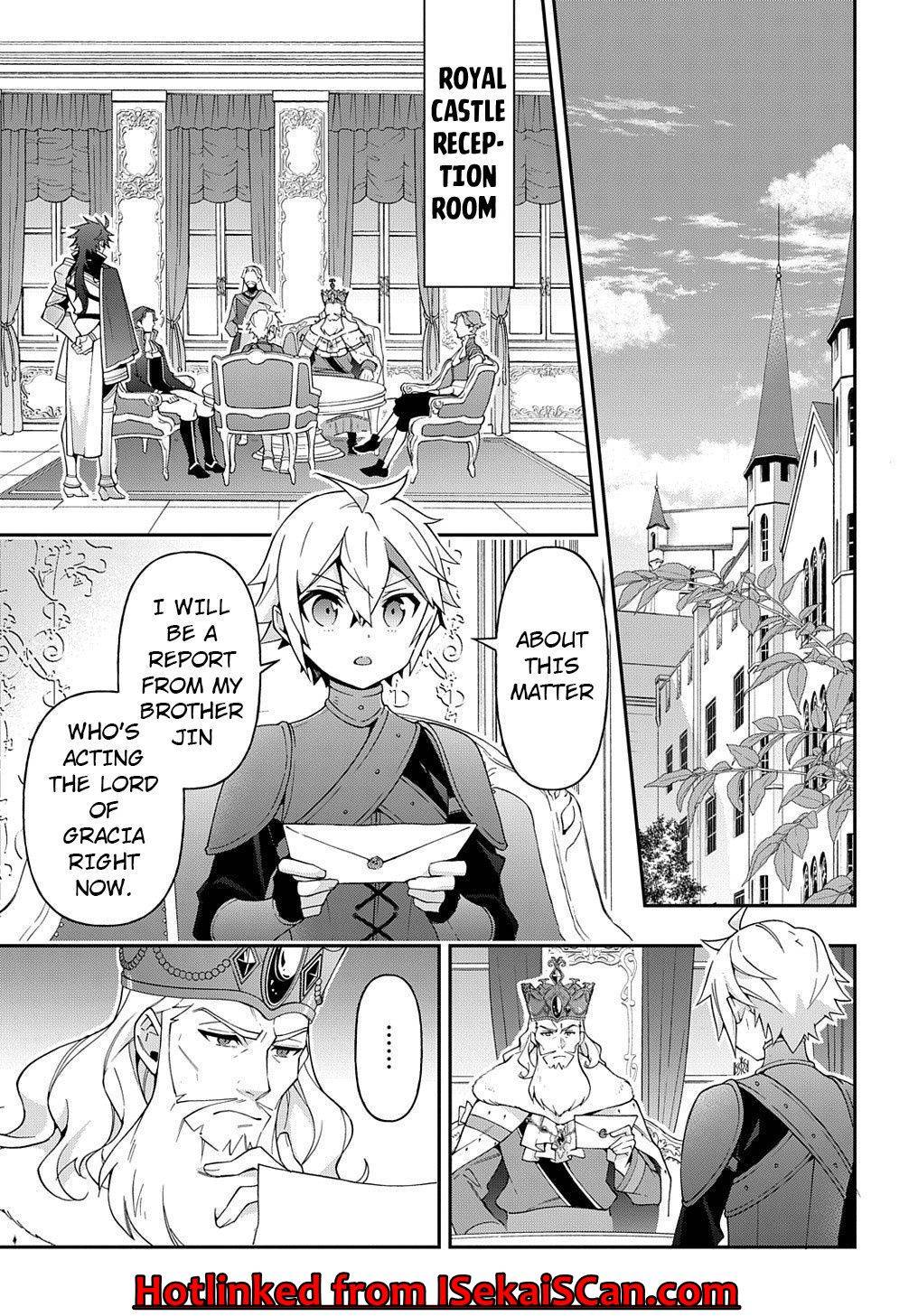 Tensei Kizoku no Isekai Boukenroku ~Jichou wo Shiranai Kamigami no Shito~ Chapter 32 4